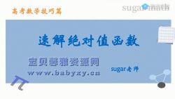 2021�߿�������һ����ѧʵ�ü��ɺϼ�(���켼��ǰ������30������5.45G������Ƶ���ٶ����̱���