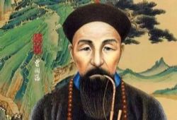 听鉴曾国藩(蜻蜓fm精品有声书)