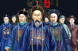 晚清三部曲之曾国藩(蜻蜓fm精品有声书)