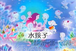 ˮ���ӣ�˯ǰ���£�