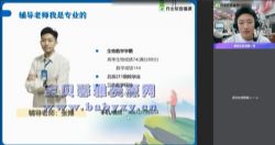 ��ҵ��2021���ٸ�һ�˿�Ң�����˰ࣨ��ᣩ��3.18G������Ƶ���ٶ�����