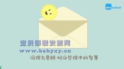 ֥��ѧ��˵����˼�棨��ᣩ��������Ƶ���ٶ����̱���