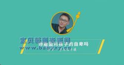 ֥��ѧ�����������Σ���ᣩ��������Ƶ���ٶ����̱���