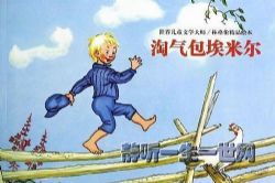 ���������׶���˯ǰ���£�