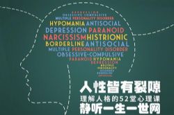 ����ʱ�䣺���Խ����Ѻۡ��������˸��52������ѧ��