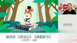 ��;������ӱ��������2020��ٰࣨ4.13G������Ƶ���ٶ����̱���