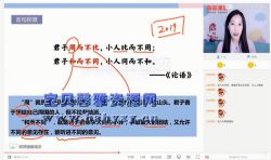 ��;2020��߶��������ڰ�л��Ȼ��2021��2.54G������Ƶ���ٶ�����