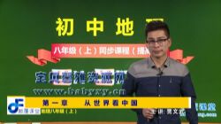 �߸����ó��������˽̰���꼶�������ᣨ5.84G������Ƶ���ٶ�����