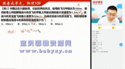 ��;2020������������ڰ����ĳɣ�2021��7.79G������Ƶ���ٶ�����