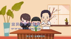 芝麻学社学霸高效阅读方法(完结)(高清视频)百度网盘保存