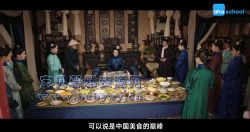 ֥��ѧ����ʳ֮�ã���ᣩ��������Ƶ���ٶ����̱���