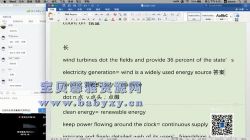 2021考研英语词汇冲刺刘一男真题考点词汇(7.13G高清视频)百度网盘