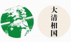 �������������fm��Ʒ�����飩