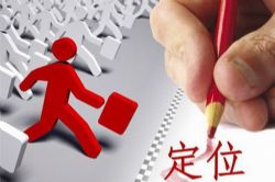 ����������ݶ�λ������ѧԺ��