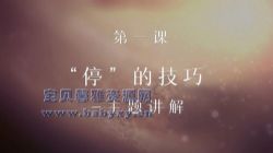 �����֪����21����Ⱦ��Ĵ�ʦ�Σ���ᣩ��9.91G������Ƶ���ٶ����̱���