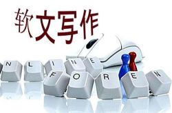 ���ĵ�д�����ɣ�����ѧԺ��