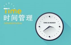 �������ʱ�����