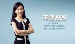 �����������ƻ�����ᣩ