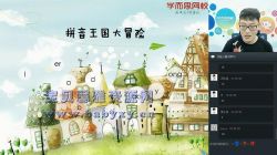 ѧ��˼ƴ���Σ�3.07G������Ƶ���ٶ�����