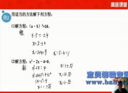 ��;2020��ٰ�������־��ѧ��1.63G������Ƶ���ٶ����̱���