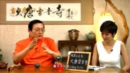 老梁大唐雷音寺17年