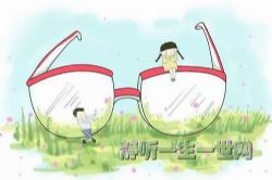 年糕妈妈预防近视(完结)