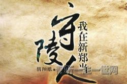 ������֣�������ˣ�ϲ�����ž�Ʒ�����飩