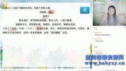 2021Գ�����������������Ⱥ��ٰࣨ985����13.0G������Ƶ���ٶ�����