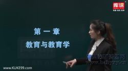 ���2019ר�������Ͻ���ѧ��̿γ̣�6.44G������Ƶ���ٶ�����