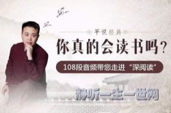 ƽ˵���䣺��Сѧ��ѧ���䵼������ᣩ