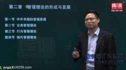 ���2019ר�������Ϲ���ѧ��̿γ̣�3.27G������Ƶ���ٶ�����