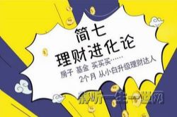 �������ƽ����ۣ���ᣩ��ϲ�����ţ�