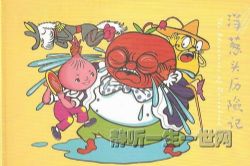 ���ͷ���ռǣ��ݲ������磩�����ߣ�[��]����.�޴����˯ǰ���£�