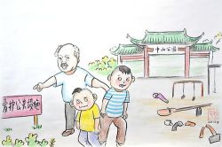 幼儿好习惯(睡前故事)