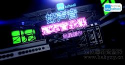 ֥��ѧ��ھ����ֿΣ���ᣩ��������Ƶ���ٶ�����