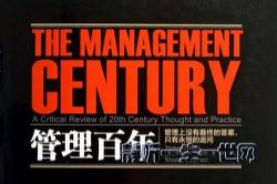 �����顶�������꡷տ®�Ķ���ϲ�����ž�Ʒ�����飩