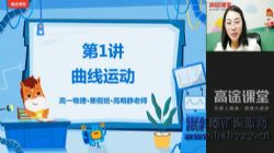 2021��;��һ�������������ٰࣨ3.13G������Ƶ���ٶ�����