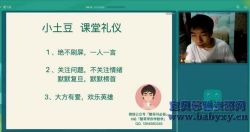 2021�����߿���ѧ��Ƶ�γ̰��°ࣨ4.55G������Ƶ���ٶ�����