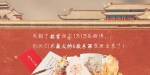 ��ŷ���������ѧԺ��