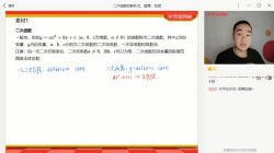 ѧ��˼2021���ٳ�һ���S��ѧֱ����Ȥ1-4��ȫ���棨��ᣩ��7.03G������Ƶ���ٶ�����