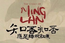 ֪��֪��Ӧ���̷ʺ��ݣ���ᣩ��ϲ�����ž�Ʒ�����飩