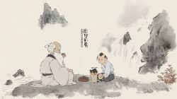 中国人应知的文化常识(喜马拉雅精品有声书)