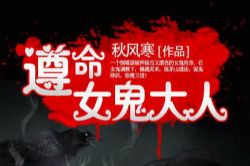 ����Ů�����ˣ�ϲ�����ž�Ʒ�����飩