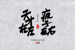 ������� �������ң���ҹ�糡��Ʒ��