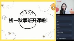 ѧ��˼2020�＾��һ�������ģ�13.3G������Ƶ���ٶ����̱���