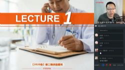 ѧ��˼2020������һ���ɷ��¸��������ᣩ��12.8G������Ƶ���ٶ�����