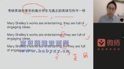 ���ϵ��߼�2021����Ӣ��������д����ѵ�ࣨ2.32G������Ƶ���ٶ����̱���