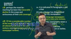 ���ϵ��߼�2021����Ӣ�������Ķ���31.7G������Ƶ���ٶ����̱���