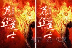 ��˿��ʿ��ϲ�����ž�Ʒ�����飩