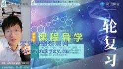 2021�߿���������һ�ָ�ϰ��26.3G������Ƶ���ٶ�����